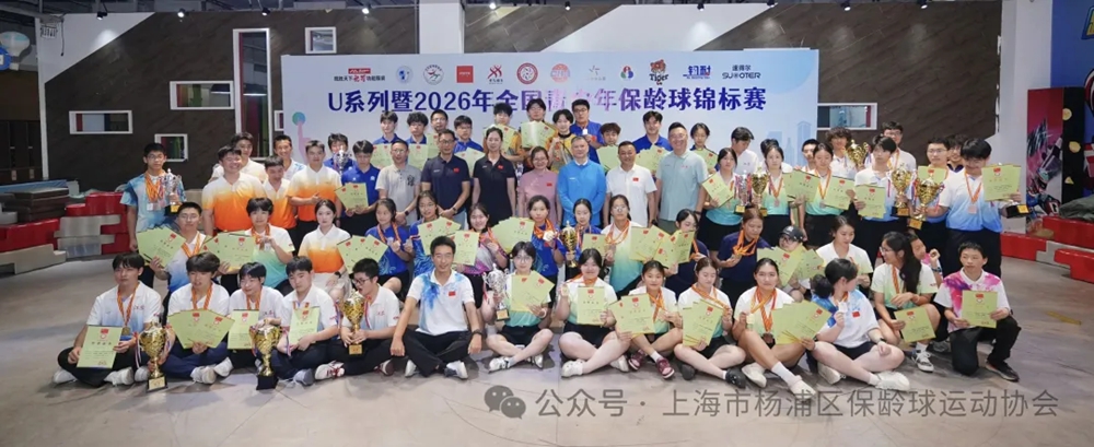 企业微信截图_17878090102177.jpg