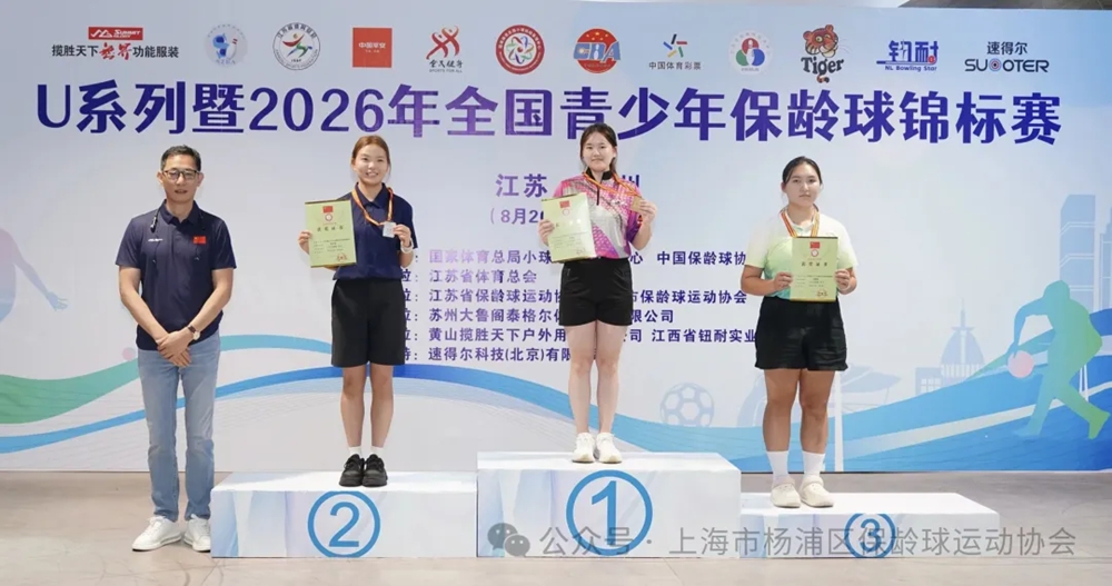 企业微信截图_17878091685081.jpg